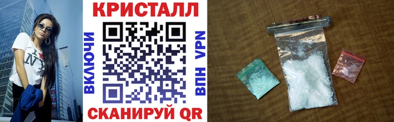 Amphetamine 98% наркота Выборг