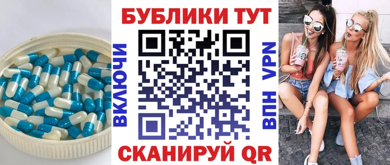 ссылка на мегу ссылки  Выборг  Экстази 300 mg  даркнет сайт 