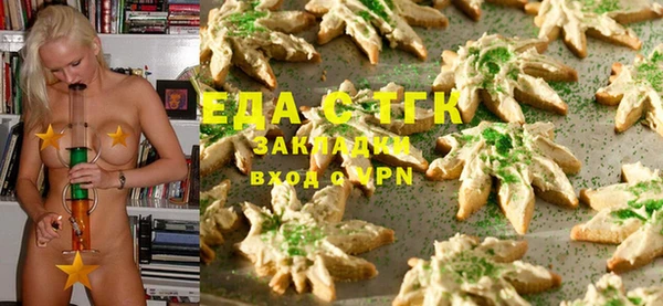 твердый Бугульма