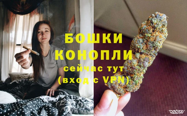 твердый Бугульма