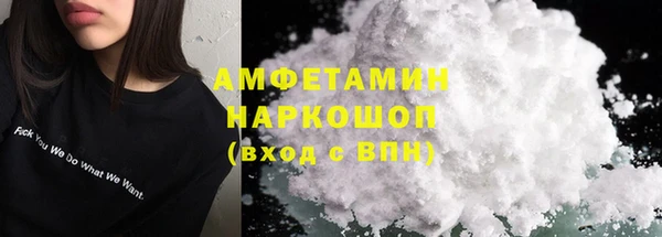 apvp Тында