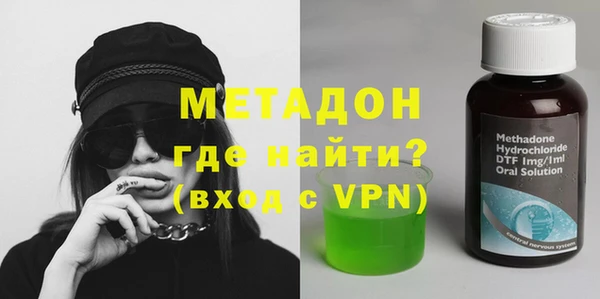 ГАЛЛЮЦИНОГЕННЫЕ ГРИБЫ Тутаев
