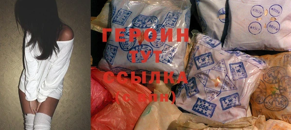 твердый Бугульма