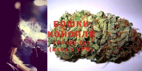 твердый Бугульма