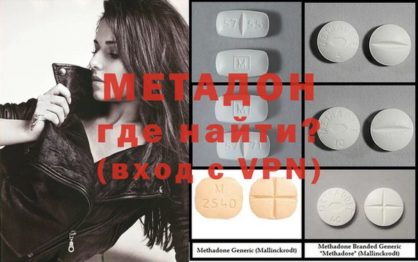 ПСИЛОЦИБИНОВЫЕ ГРИБЫ Володарск