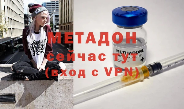 твердый Бугульма