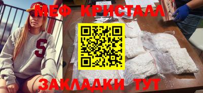 скорость mdpv Ликино-Дулёво