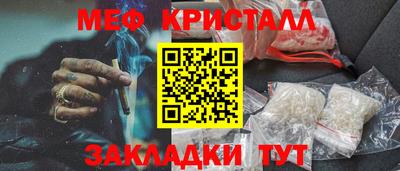 гашишное масло Ливны