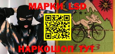 скорость mdpv Ликино-Дулёво