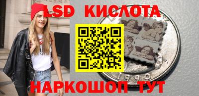2c-b Лесосибирск
