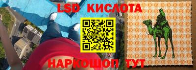 скорость mdpv Ликино-Дулёво