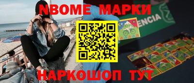 2c-b Лесосибирск