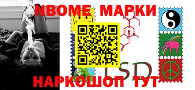 2c-b Лесосибирск