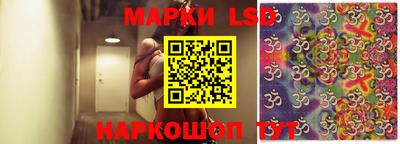 скорость mdpv Ликино-Дулёво