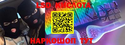 скорость mdpv Ликино-Дулёво