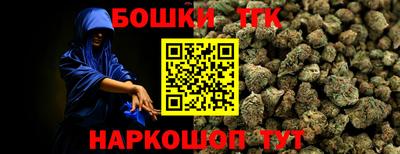 скорость mdpv Ликино-Дулёво