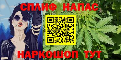 скорость mdpv Ликино-Дулёво