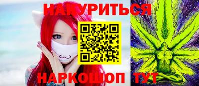 2c-b Лесосибирск
