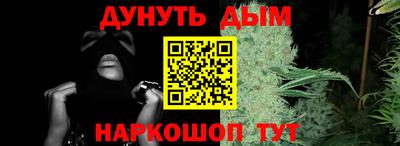 скорость mdpv Ликино-Дулёво