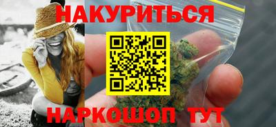 2c-b Лесосибирск