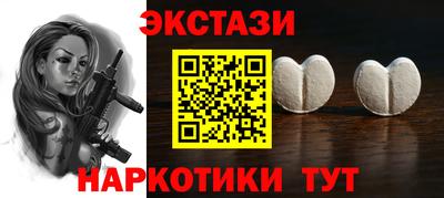 2c-b Лесосибирск