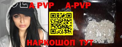 скорость mdpv Ликино-Дулёво