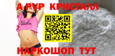 2c-b Лесосибирск