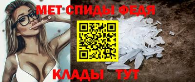 2c-b Лесосибирск