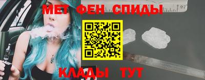 гашишное масло Ливны