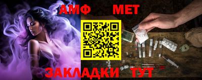 2c-b Лесосибирск