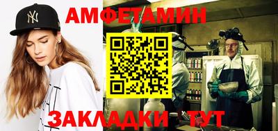 гашишное масло Ливны