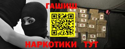 2c-b Лесосибирск