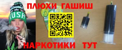 скорость mdpv Ликино-Дулёво