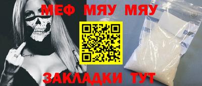 2c-b Лесосибирск