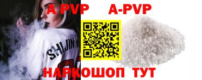 скорость mdpv Ликино-Дулёво