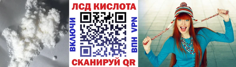 blacksprut как войти  Выборг  LSD-25 экстази ecstasy 