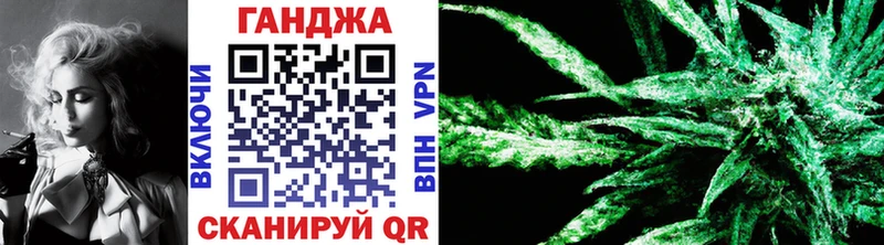 Каннабис MAZAR Выборг